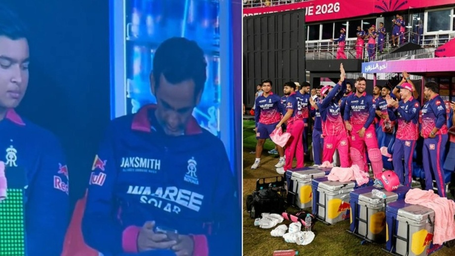 BCCI matchday protocol changes during IPL 2026 security checks