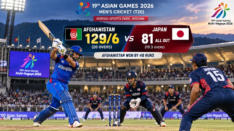 Afghanistan vs Japan 2026 Asian Games cricket match at Korogi Sports Park