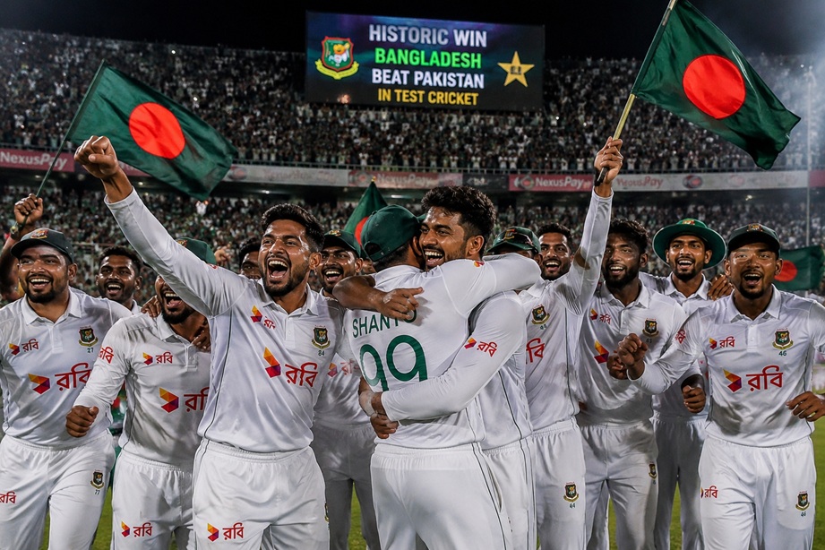 Bangladesh Test declaration strategy celebration after historic Test victory against Pakistan.